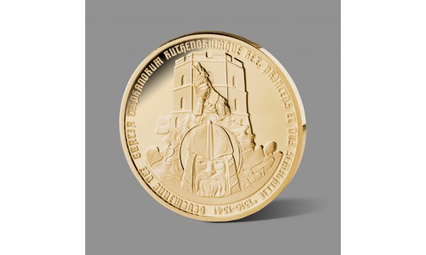 Lietuvos didžiajam kunigaikščiui Gediminui skirtas paauksuotas medalis