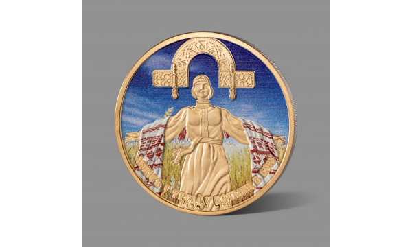 Ukrainai dedikuotas paauksuotas medalis
