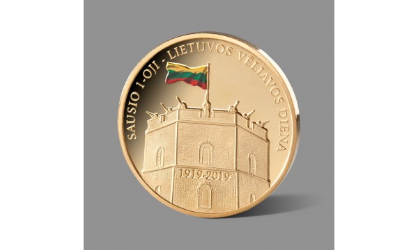 Lietuvos vėliavos dienos šimtmečiui skirtas paauksuotas medalis