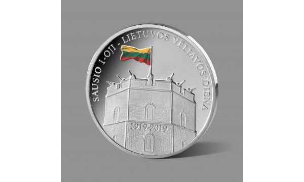 Lietuvos vėliavos dienos šimtmečiui skirtas gryno sidabro medalis
