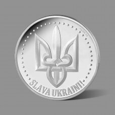 Ukrainai dedikuotas gryno sidabro medalis